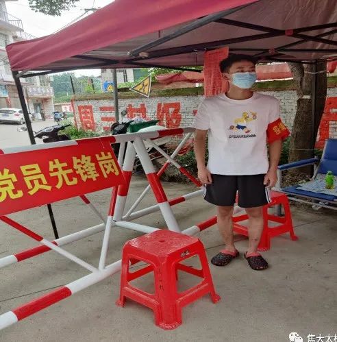 https://mmbiz.qpic.cn/mmbiz_jpg/Oiaglllxv9nZGVckxjNpjs27g0jWP5R0u38RiaXjvx7tRfIgHRRUNTu4zlYYrHicPXZl5m6ViaJxf52BzN9BTU2g9w/640?wx_fmt=jpeg