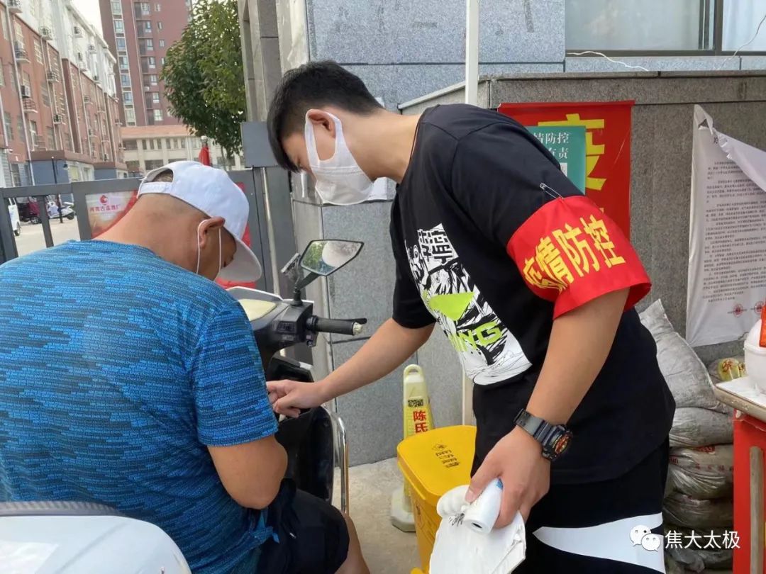 https://mmbiz.qpic.cn/mmbiz_jpg/Oiaglllxv9nZGVckxjNpjs27g0jWP5R0uGWmkMXIqsyibibzQLTR1ge5QKCgRR1EKSqaQPppBrcUz7HLII4a9cvKg/640?wx_fmt=jpeg