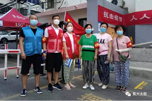 https://mmbiz.qpic.cn/mmbiz_png/Oiaglllxv9nZGVckxjNpjs27g0jWP5R0uVU9n1sIhn6P800Z75VbI6veRfHKicQhicOLIFfsEdsMr8ed3iakHCnsnw/640?wx_fmt=png