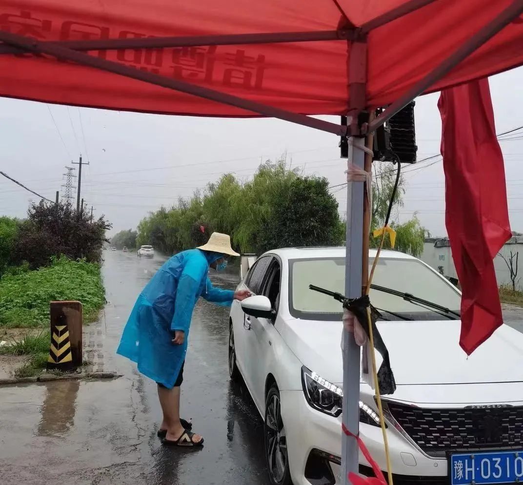 https://mmbiz.qpic.cn/mmbiz_jpg/Oiaglllxv9nZGVckxjNpjs27g0jWP5R0uiaYSpX0zhpHrX8aoseILUR8iclobfkgruknKGIEyXWw7Ec8JrsfsCypA/640?wx_fmt=jpeg