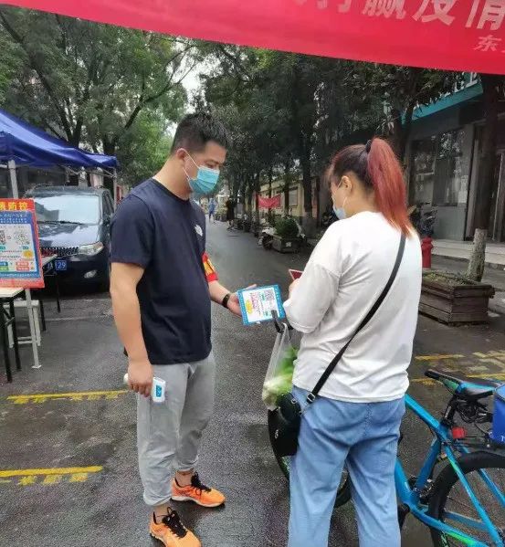 https://mmbiz.qpic.cn/mmbiz_jpg/Oiaglllxv9nZGVckxjNpjs27g0jWP5R0ueFTP2sLLC7jLAj9XOslaQz3AicYdbleapj5zvscvYQ7WzyZiaYOwpK6w/640?wx_fmt=jpeg