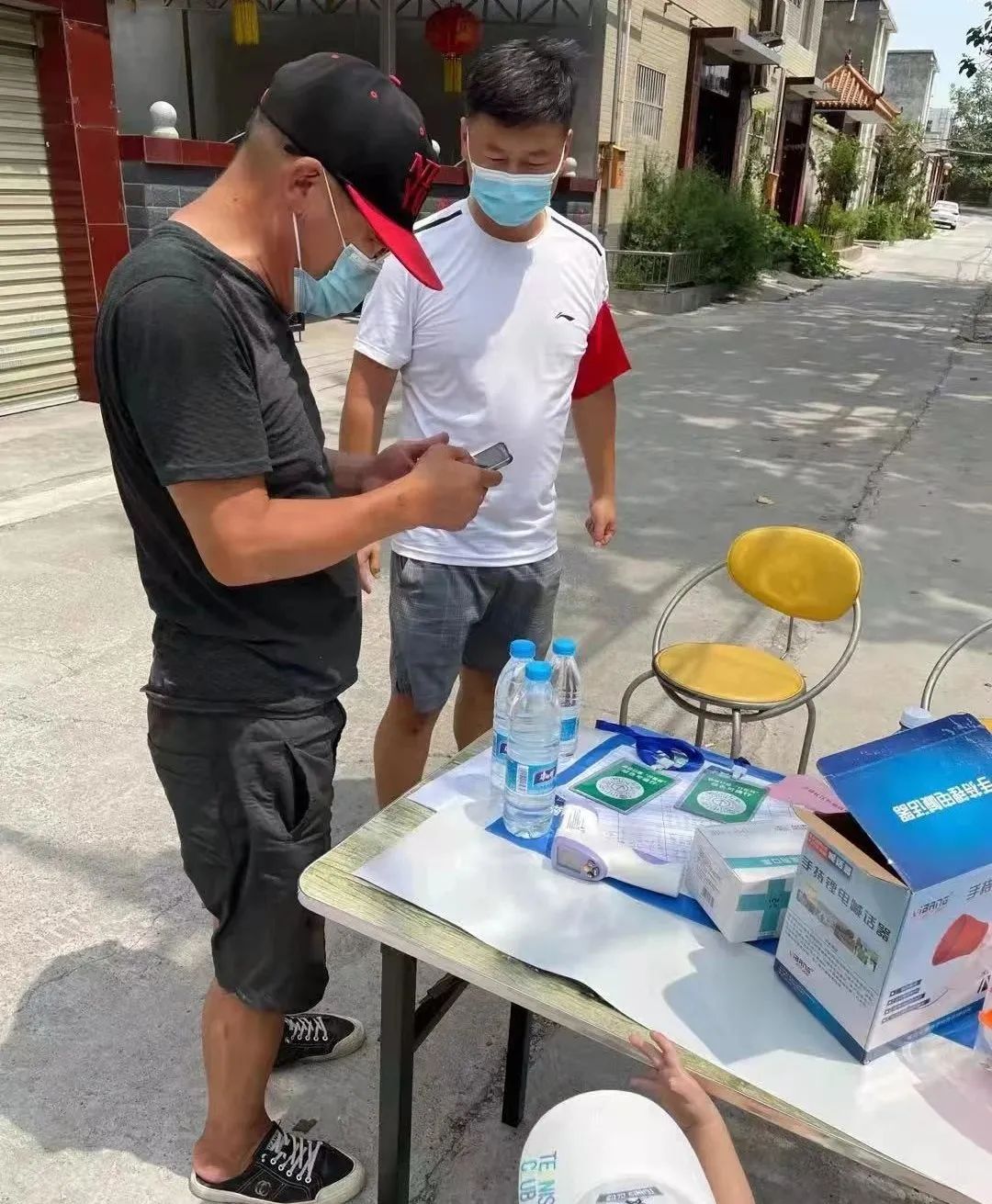 https://mmbiz.qpic.cn/mmbiz_jpg/Oiaglllxv9nZGVckxjNpjs27g0jWP5R0uZuqY3gsQqLTWDv8Yxicczfbou2jG4NjlbcbvneBKI0ya3tUiahg2kYWA/640?wx_fmt=jpeg