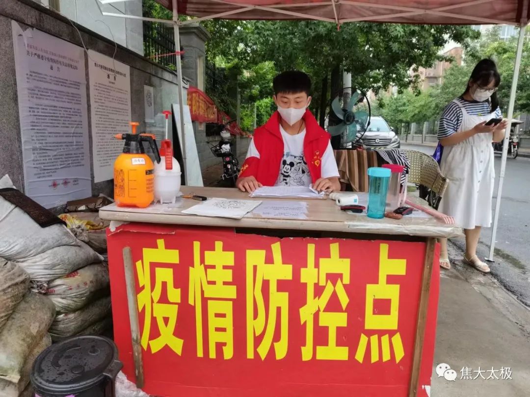 https://mmbiz.qpic.cn/mmbiz_jpg/Oiaglllxv9nZGVckxjNpjs27g0jWP5R0uXT75HW8UXnRWFfYwHRHpia0ziciaNbGFLrRA6XMkD2mtPmzkDAHVTokPA/640?wx_fmt=jpeg